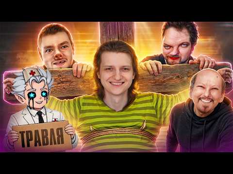 Ковер смотрит "БЕЗУМНАЯ ОТМЕНА ФРИКОВ НИЖНЕГО ИНТЕРНЕТА" с канала kekys404
