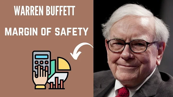 Warren Buffett  -  Margin of Safety In Value Investing