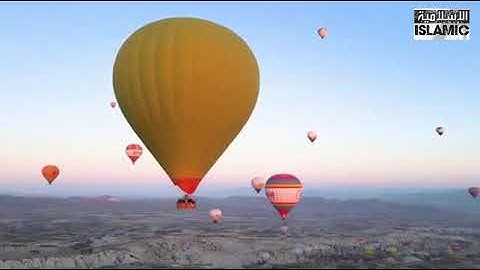 سورة الصافات للشيخ محمد حسين عامر