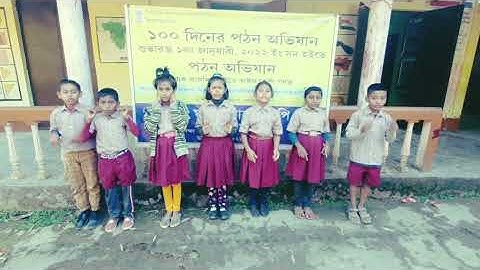 100 days reading campaign, poem recitation