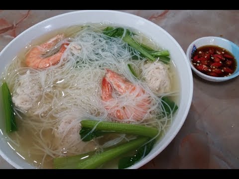 RESEP SUP BIHUN [CHINESE STYLE] - YouTube