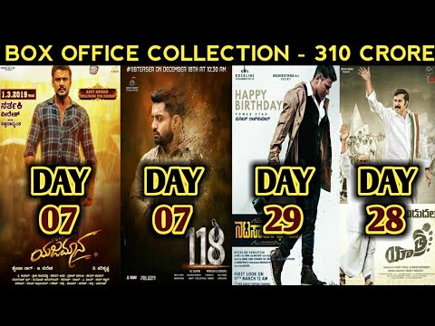 box-office-collection-of-yajamana,118-movie,natasaarvabhowma-&-yatra-|-7th-march-2019
