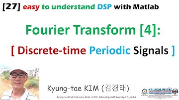 [27] easy to understand DSP with Matlab