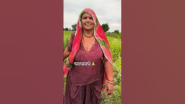 jai baba ri #jaibabaki #ramdev #ramdevji #rajthani #rajasthaniclture #newsong