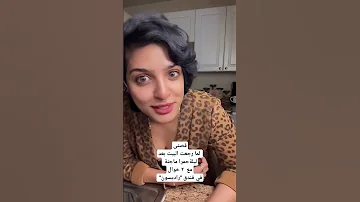 قصتى لما رجعت البيت بعد ليلةحمرا ماجنة مع ٢ خوال في فندق راديسون 
