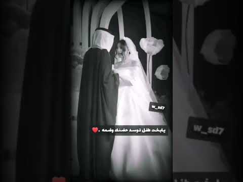 ابوحنظله روح الروح جديد حصريآ 2022 تصميم فخم ستوريات اشتراك بالقناة