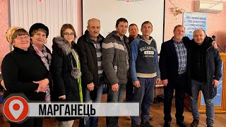 #emm Марганець під час війни