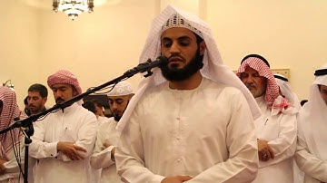 رعــــد مــحــمــد الكـــردي  - تلاوة في قمة الخشوع