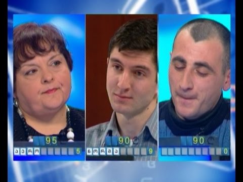 სიტყვების თამაში - ოთარ ჯუღელი, ბაქარ კირკიტაძე და ნინო ძებისაშვილი