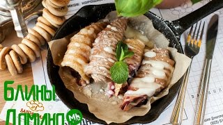 Десерты Блины Домино #рецепты Десерты Блины Домино #рецепты