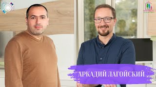 Аркадий Лагойский — от студента до владельца стоматологической клиники в Германии.