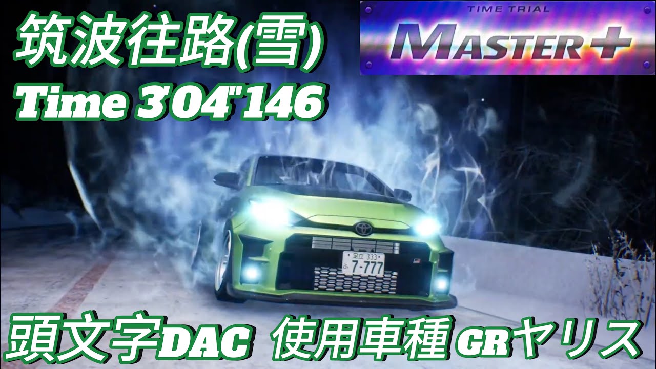 maxresdefault.jpg