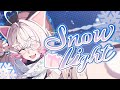 🎄 「Snow Light」とともに過ごす、特別なクリスマスを！PixAI クリスマスソングMV公開中！🎁