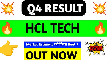 HCL Tech Q4 Results 2025 | HCL Tech Results Today | HCL Tech Share News Today | Hcl Tech dividend