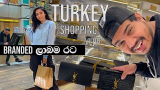 Turkey Shopping | සිංහල Vlog | Hello Explorers