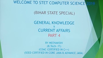 STET COMPUTER SCIENCE 2019 !! Gk and Ca !!* Part 4*