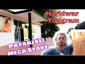 Patanjali Mega Store  চাওঁ আহক ॥ Haridwar Yoggram ॥ Pabitra Ramdhenu Vlogs