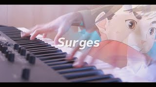 Orangestar - Surges／ピアノ弾いてみた 【ばんけん】