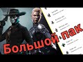 ТОПОВЫЙ ПАК ВЫРЕЗОК ПО МК ДЛЯ ЮТУБЕРА | MORTAL KOMBAT