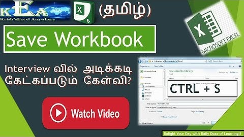 Excel #3 – Save Workbook in Tamil (Shortcut – CTRL + S) #SaveFile# |Krish’sExcel Anywhere|