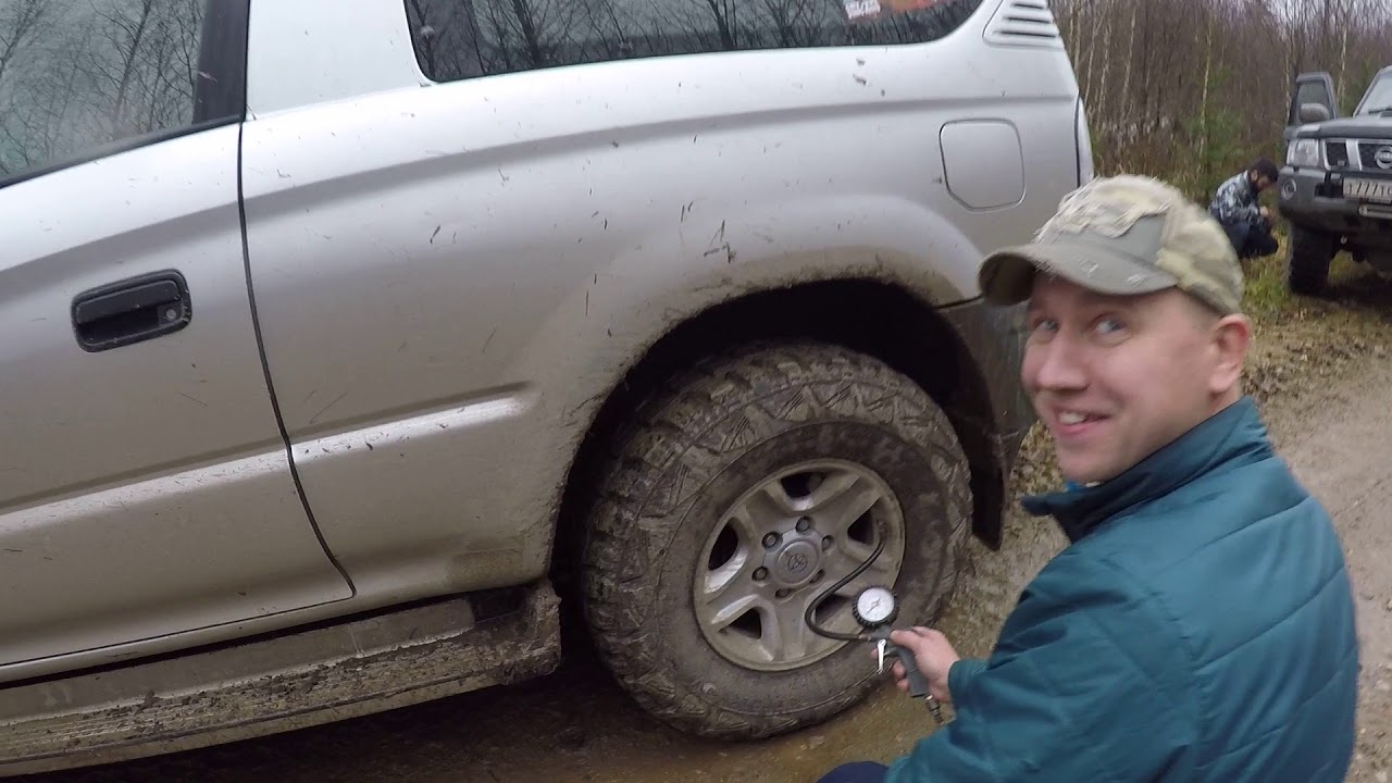 Забытые Урочища 3. 11. 18.