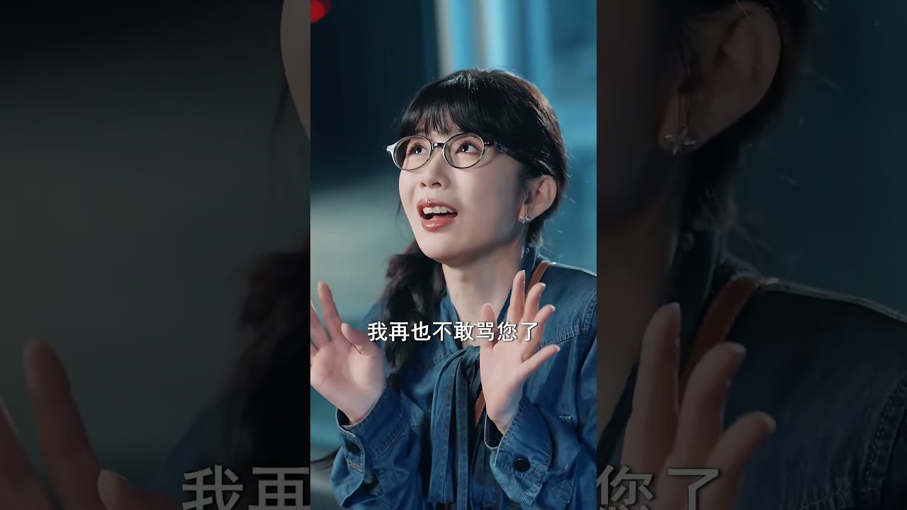 裸辞后获寻宝图，她捡漏逆袭成女首富