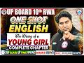 The Diary of a Young Girl | Class 10 English One Shot | Complete Chapter | Summary & PYQs | RWA