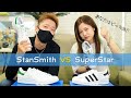【adidas】スタンスミス vs スーパースター　あなたならどっちを買う？ 【スニーカー比較】