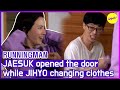 [HOT CLIPS] [RUNNINGMAN] Oh GOSH😱 I'm sorry JIHYO!! (ENG SUB)