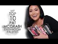 My Top 10 PAT MCGRATH EYESHADOW PALETTES | By Swatch Queen | 2021