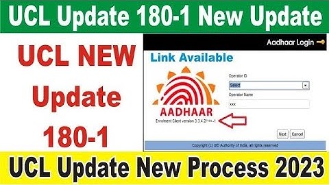 Update Aadhaar UCL 180-1 | Aadhar OTA 180-1 | UCL 3.3.4.2. 180-1 | Aadhar Software 180-1 OTA 180-1