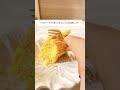 【夢を拾い直して】 #アラサー女子 #毒親 #vlog #毒親 #過保護 #主婦 #紅茶 #アドベントカレンダー #自分軸 #自分軸で生きる #自分らしく生きる