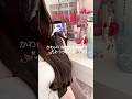 朝からかわいく準備する☝🏻⭐️💞おうちVLOG🏠🧺かわいいアイテムたくさんだと夏でも楽しく準備できる🍉🩵#vlog #モーニングルーティン #朝準備 #自分磨き #女磨き #準備動画