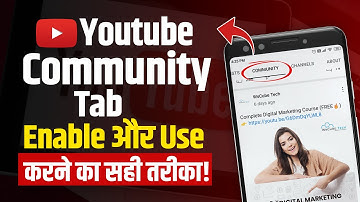 How to Enable & Use YouTube Community Tab (7 दिनों में Community Tab 😮)