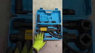 Vevor Torque Multiplying Wrench