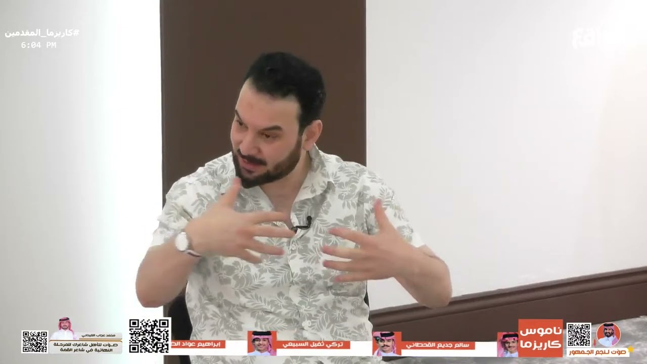 اغتنم وقتك فيما ينفع آخرتك | ناصر سي عبدالله #كاريزما_المقدمين