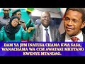 DAM YA JPM INATESA CHAMA KWA SASA WANACHAMA WA CCM AWATAKI MKUTANO KWENYE MTANDAO DAM YA JPM INATESA CHAMA KWA SASA WANACHAMA WA CCM AWATAKI MKUTANO KWENYE MTANDAO