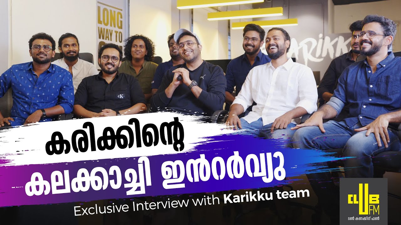    Exclusive Interview with Karikku Team  StarJam  RJ Rafi