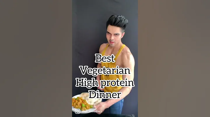 Best Vegetarian High protein dinner🥘 #diet #vegetarian #dietplan #bodybuilding #muscle ##body #food - DayDayNews