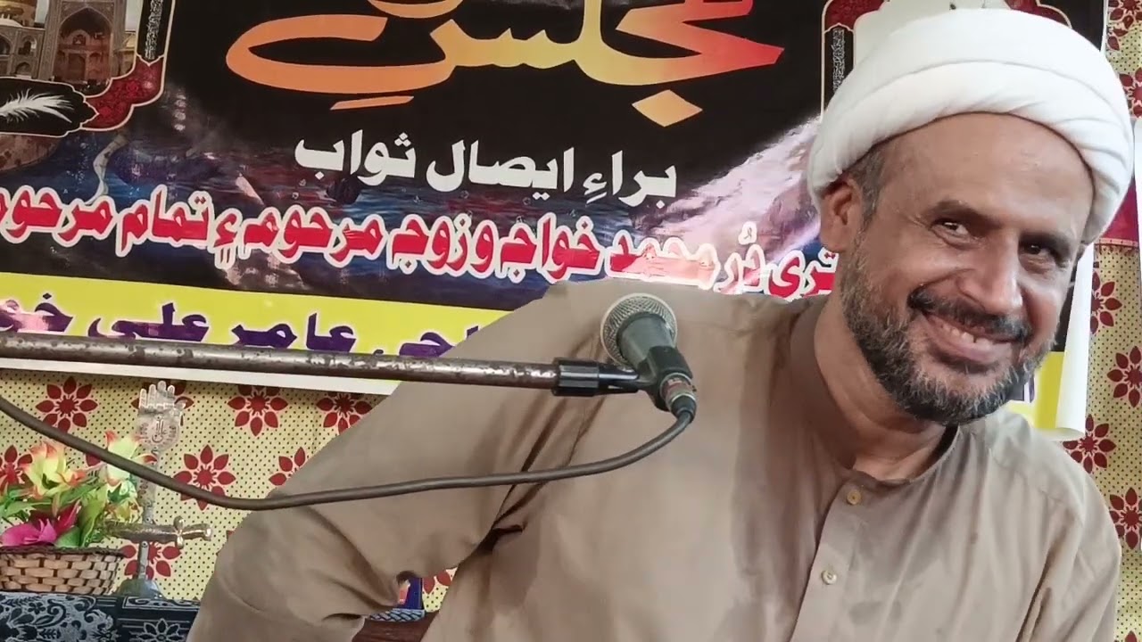 madad ali mallah majalis #iraq #iran #live  #molanamadadalimallah  #muharram1446 #kingriazadari