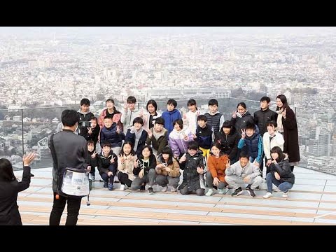 地上２３０メートルで思い出づくり Youtube