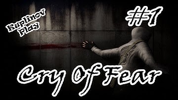 Cry of Fear Прохождение ► Отличное начало ► #1