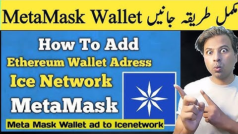 Ice Network Metamask wallet Add। ice network etherium Address Add in Metamask