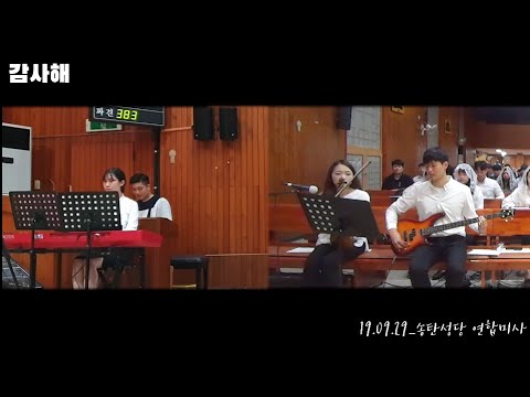 영상썸네일