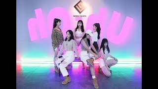 [MIRRORED] (G)I-DLE ((여자)아이들) - 'Uh Oh (어오)' cover dance 김해댄스 엔터아트(삼계점)