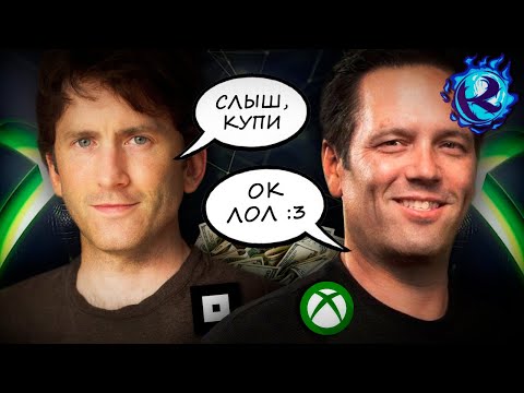 Videó: Bethesda Felfüggeszti A 4. Doomot - Pletyka