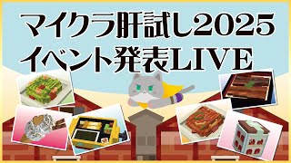 クーYouTubeちゃんねるの配信のサムネイル画像