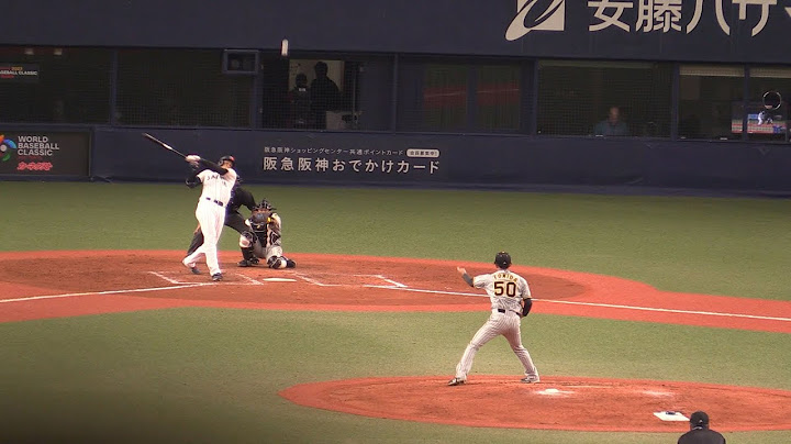 大谷翔平 衝撃ホームラン 阪神戦2本目 センター客席から撮影  侍ジャパンWBC 2023.3.6