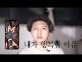 불행을 없애는 방법