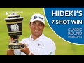 Matsuyama's SEVEN shot 2016 WGC win | Classic Round Highlights